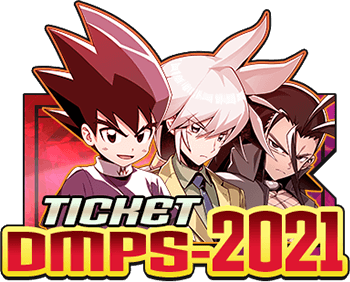 TICKET DMPS-2021