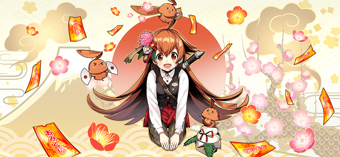 「DUEL MASTERS PLAY’S」をプレイいただき、誠にありがとうございます。