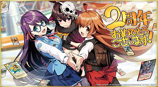 2周年おめでとうございます！！