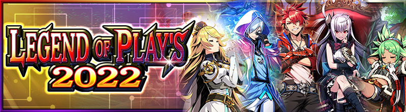 LEGEND OF PLAY'S 2022