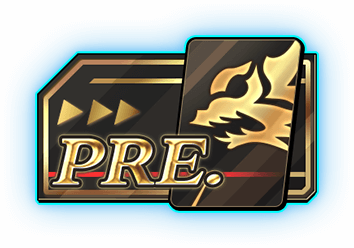 プレミアムチケット