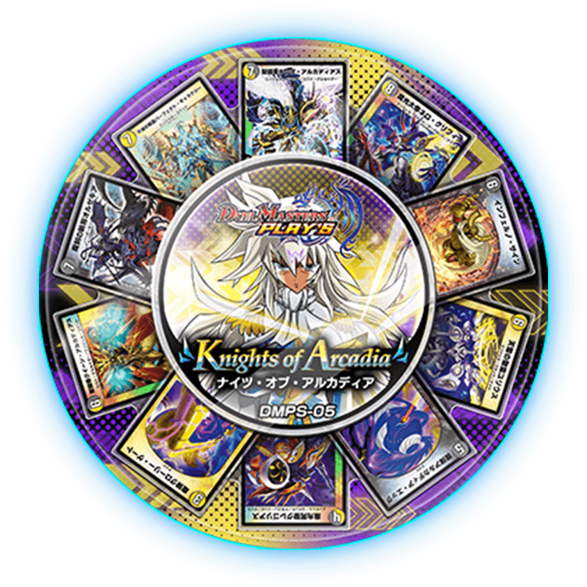 DMPS-05『Knights of Arcadia』