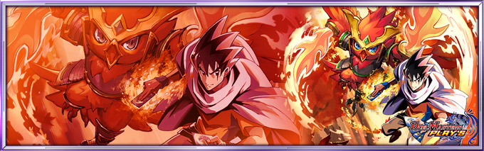 プレイマット：モノノフ・ルピア