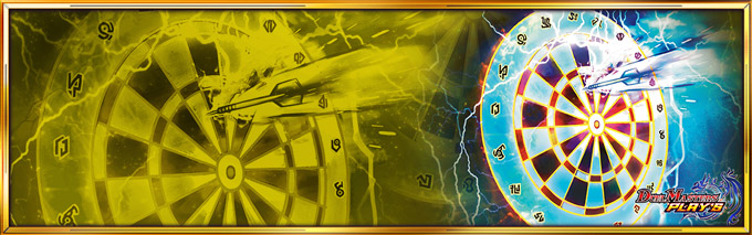 プレイマット：ラッキー・ダーツ