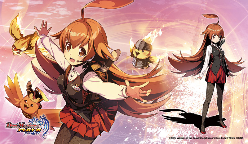 デュエル・マスターズ プレイス プレイマット ルピコ