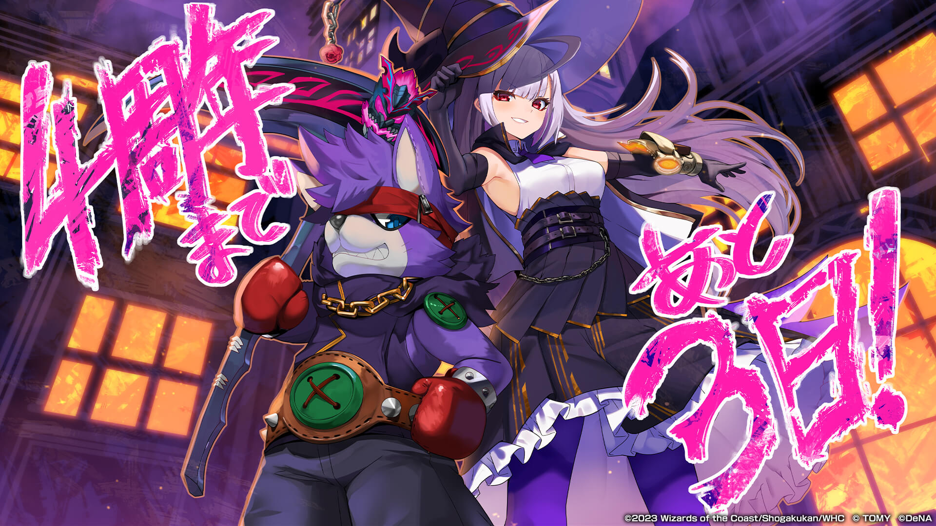 4周年まであと3日！