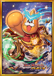 プロテクト画像