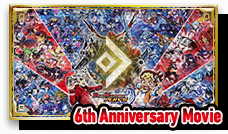 6th Anniversary Movie