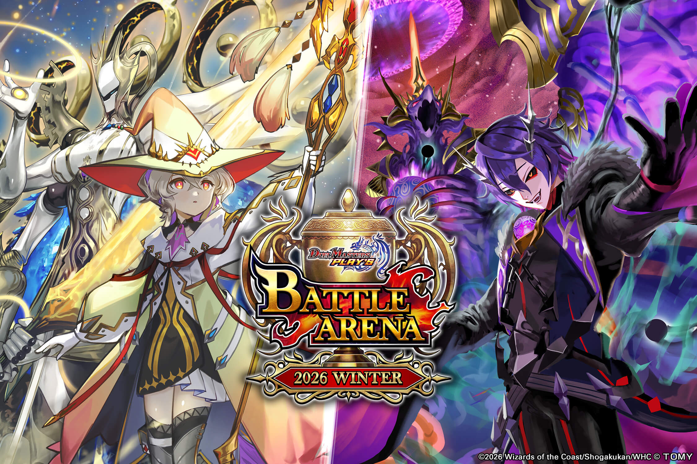 BATTLE ARENA 2026 WINTER