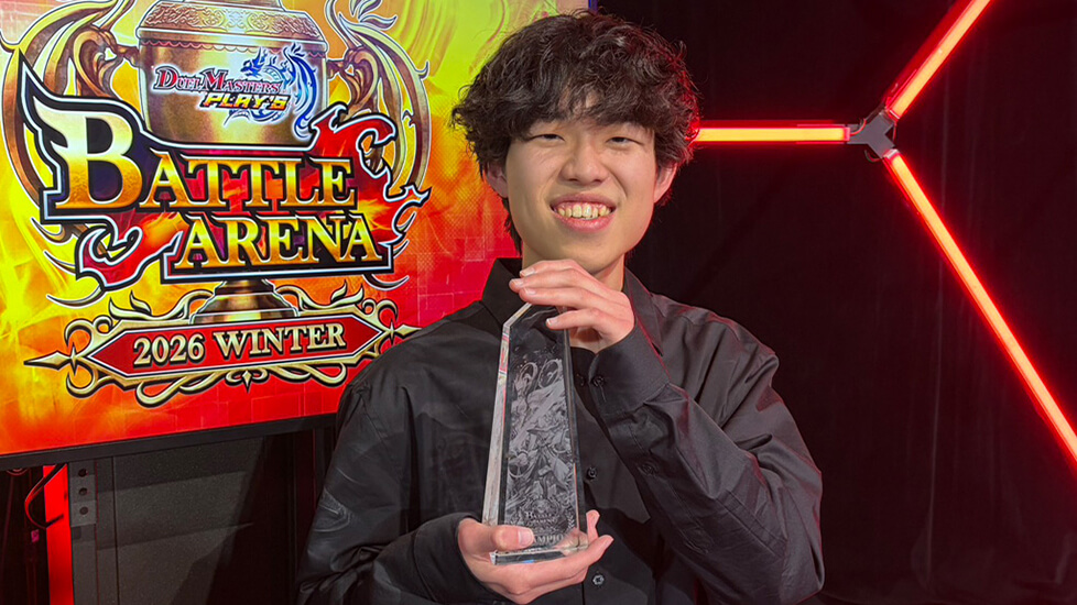 『BATTLE ARENA2026 WINTER』優勝 雲丹選手
